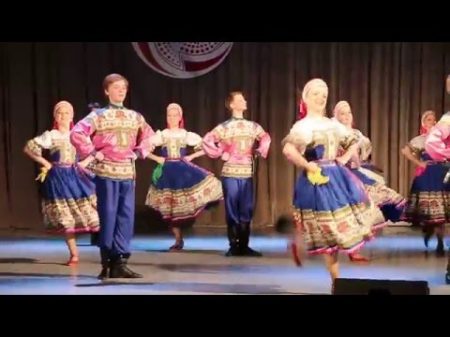 Русский народный танец