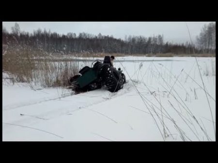 Рыбалка на капканы или испытание вездехода караката