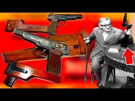 История пистолета Стечкина почему Стечкин лучший пистолет
