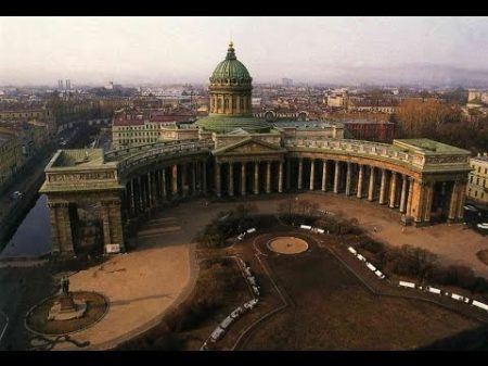 Казанский собор внутри Солнце и Богородица