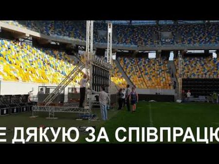 09 07 18 Конгрес БУДЬ МУЖНІМ