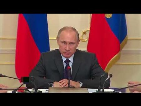 Путин смешно шутит