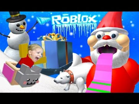 Приключение мульт игры ROBLOX зимний период! Roblox Escape Santa Obby Детские игры от канала ffgtv