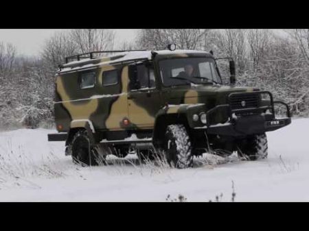 Тест Драйв ГАЗ 330811 Вепрь Наследник Газ 66 4x4 Russian off road