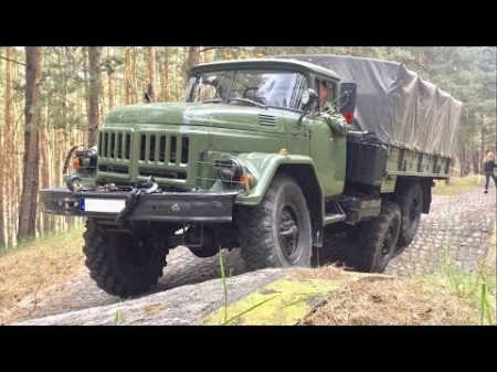 ZIL 131 Versuchsanlage Horstwalde ЗИЛ 131 on Test Track Тест Драйв