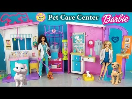 pet care center barbie