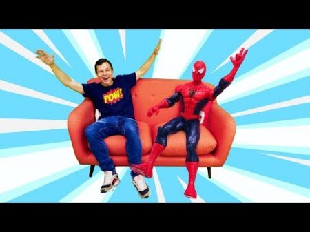 Видео с игрушками Человек Паук и Фёдор! Супергерои в Африке
