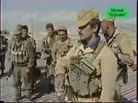 Видеохроника войны в Афганистане От ввода до вывода 1979 1989