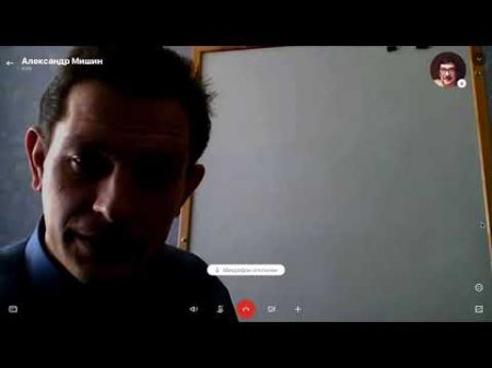 Беседа 25фев2018 разл диам лечеб