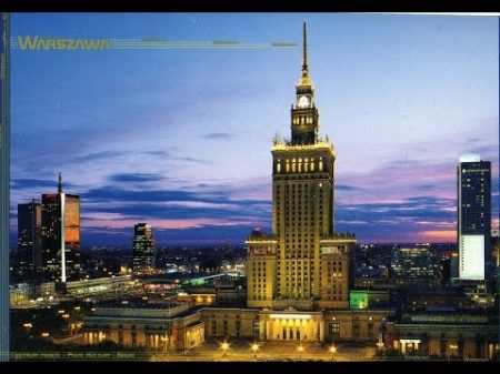 Варшава Экскурсии по городу Warsaw City Tour