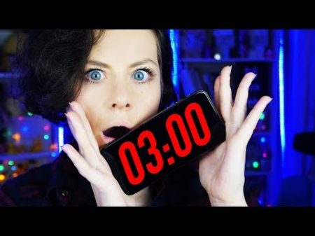 3 ЧАСА НОЧИ РАЗОБЛАЧЕНИЕ И РЕАЛЬНАЯ ИСТОРИЯ ЧЕЛЛЕНДЖА Хайпонутые