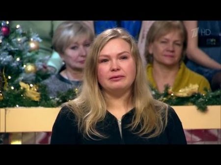 Дело в стиле сильная женщина плачет у окна Модный приговор