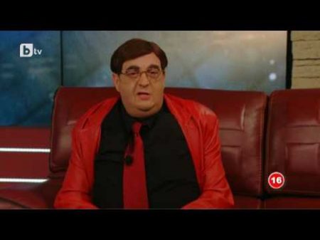 Шоуто на Слави Актьорска вечер Митьо Пищова Венци Такев Д р Ненчев и Рафи Бохосян