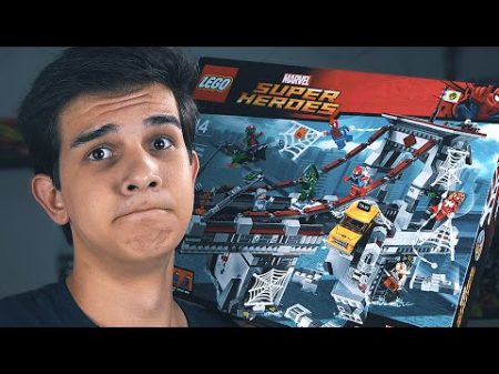 LEGO Marvel БИТВА НА МОСТУ Набор На Обзор 76057
