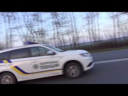 Це і є моя нова поліція ч 1