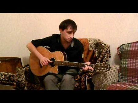 Цыганочка Крутой гитарист Евген