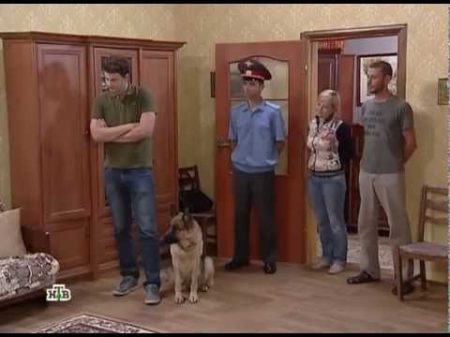 Возвращение Мухтара 8 44 Тандем