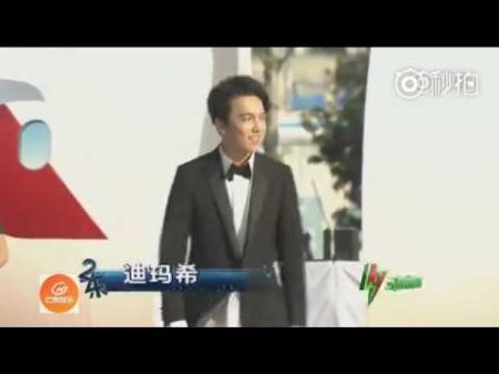 Димаш 27 марта красная ковровая дорожка China Top Music Awards