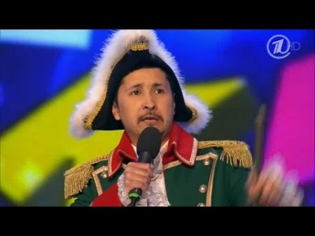 КВН Азия микс 2014 Высшая лига Первая 1 4 Приветствие