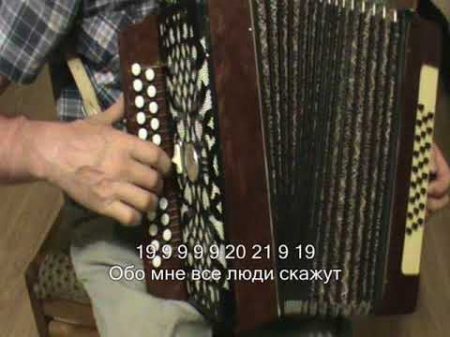 Хвастать милая не стану с нотами в цифрах