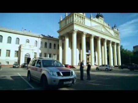 След 1244 серия Темная лошадка