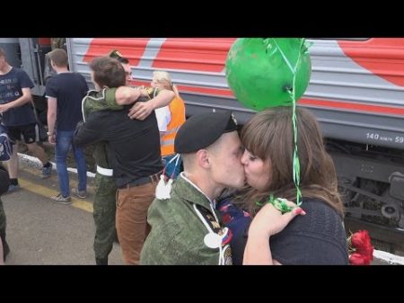 Сергей и Елена встреча из армии 26 06 2016 40Mb