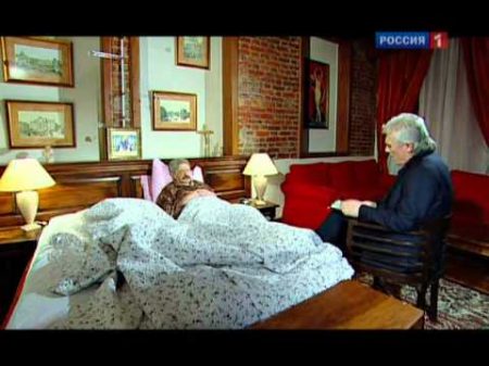 Городок по силам
