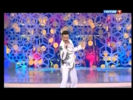 VITAS Птица счастья Субботний вечер Bird of Happiness 2014