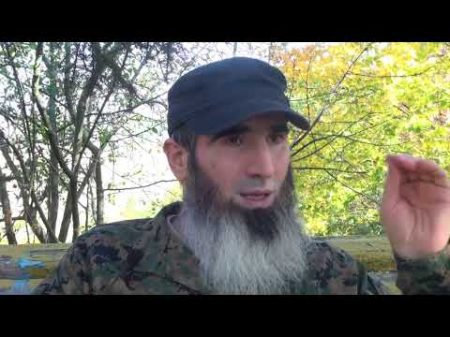 Муслим рассказал правду о жизни в Чечне войне в Украине и вранье Кадырова