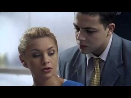 След 568 серия