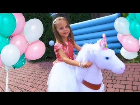День Рождения Насти в стиле ЛОЛ Белый ЕДИНОРОГ PonyCycle в ПОДАРОК Куклы LOL игрушки для детей