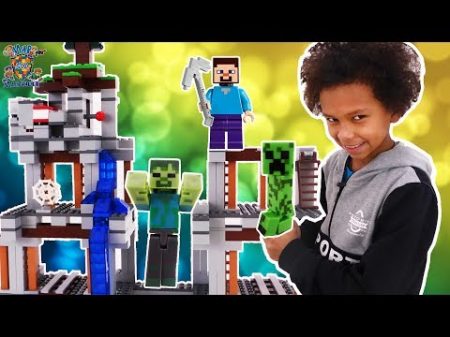 МАЛЬЧИШКИ собирают LEGO MINECRAFT! ДАНИ и третий пакет!