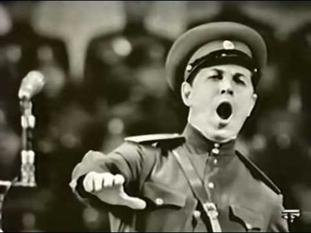 The Cliff Leonid Kharitonov the Red Army Choir 1965