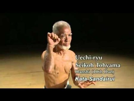 Okinawan karate master Kata