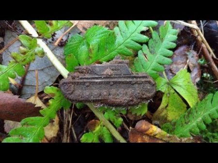 СМОТРЕТЬ ВСЕМ!!! НАШЛИ ЗА ПОДБИТЫЙ ТАНК!!! КОП ПО ВОЙНЕ WW2 METAL DETECTING