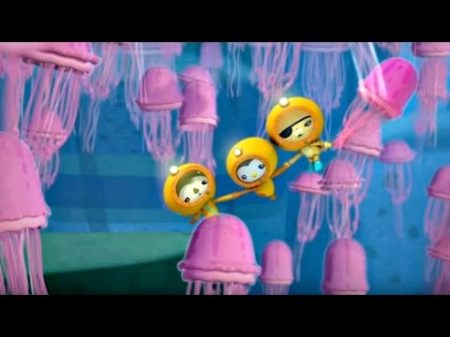 Октонавты Сезон 1 серия 36 Скопление медуз