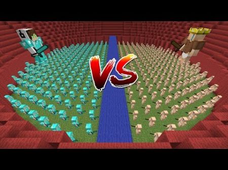 МАЙНКРАФТ АРМИЯ НУБОВ ПРОТИВ АРМИЯ PRO! 10000 НУБОВ VS 10000 ПРО ИГРКОВ MINECRAFT! БИТВА АРЕНА