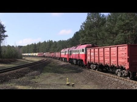 Грузовой состав 8500 тонн тепловозы 2М62М Freight train 8500 tons of weight 2M62M locomotives