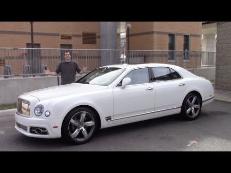 Вот почему Bentley Mulsanne стоит 375 000