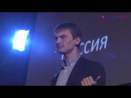 ВИТАЛИЙ ЕГОРОВ Будущее космоса что ждать от мировой космонавтики в ближайшие 20 лет