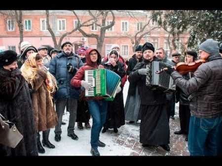 Рождественские колядки у храма Рождества Христова в Одессе