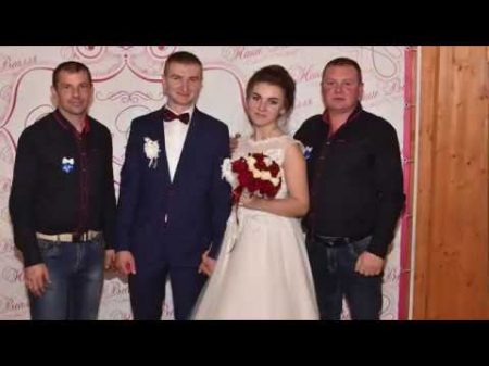 ГОП ШІДІ РІДІ МИГАЛЮ Танці на українському весіллі Полька
