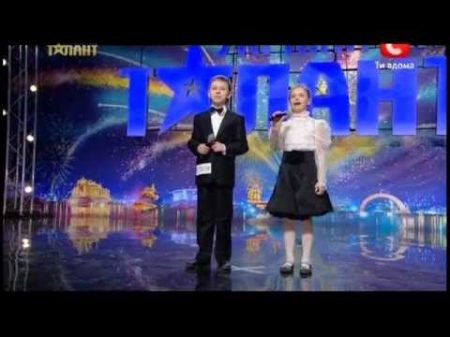Лиза и Андрей Морарь Україна має талант 4