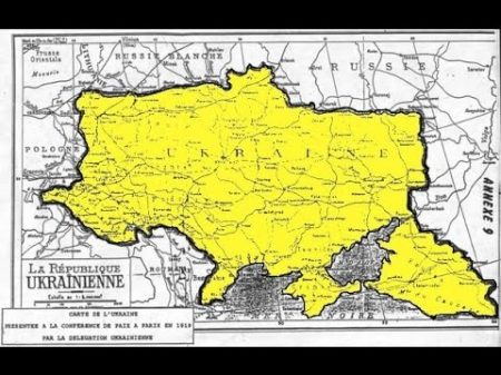 Украина карты и деньги 1918 года КУБАНЬ НАШ