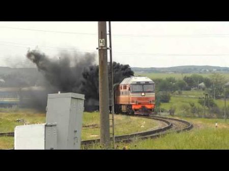 ТЭП70 0118 Дал медведя с пассажирским поездом Симферополь Москва