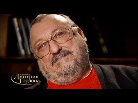 Петр Подгородецкий В гостях у Дмитрия Гордона 2 3 2013