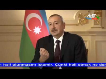 Ильхам Алиев про Карабах Пути решения этого конфликт Ilham Aliyev about Karabakh