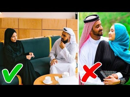 11 запретов для женщин Саудовской Аравии в которые сложно поверить