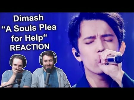 Dimash A Souls Plea for Help Ep 1 Singers REACTION