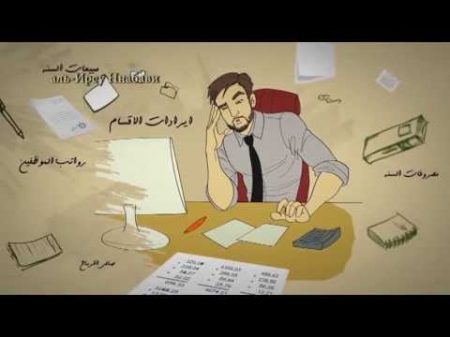 Не будет бедным тот кто экономит!